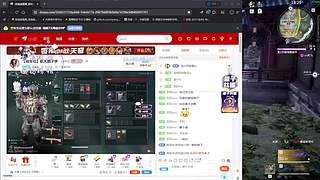 怨灵天降已上线