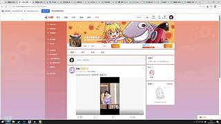 大患因何而起的直播间