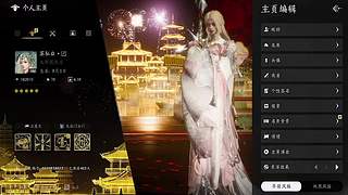 搓麻将聊秦川地图隐藏点​