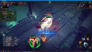 我愿称你为整活之王的直播间1583