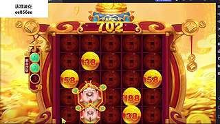 新仙魔九界波克的直播间