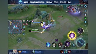 巅峰赛还是癫疯塞