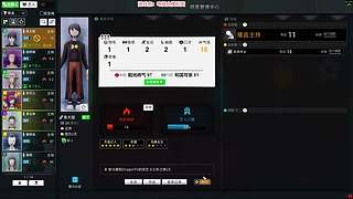 快乐每一天~ 1314213