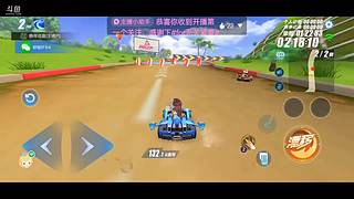 猜猜看的直播间