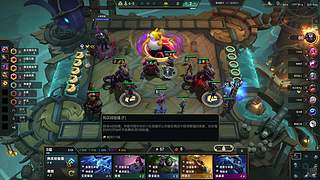 人间杀起的直播间