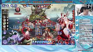 【血墨】PVE全能大师！