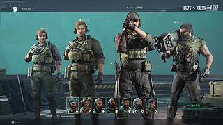 大叔带你打游戏呀