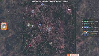 林：重生之我在末世开超市