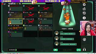 和马老师鹅鸭杀