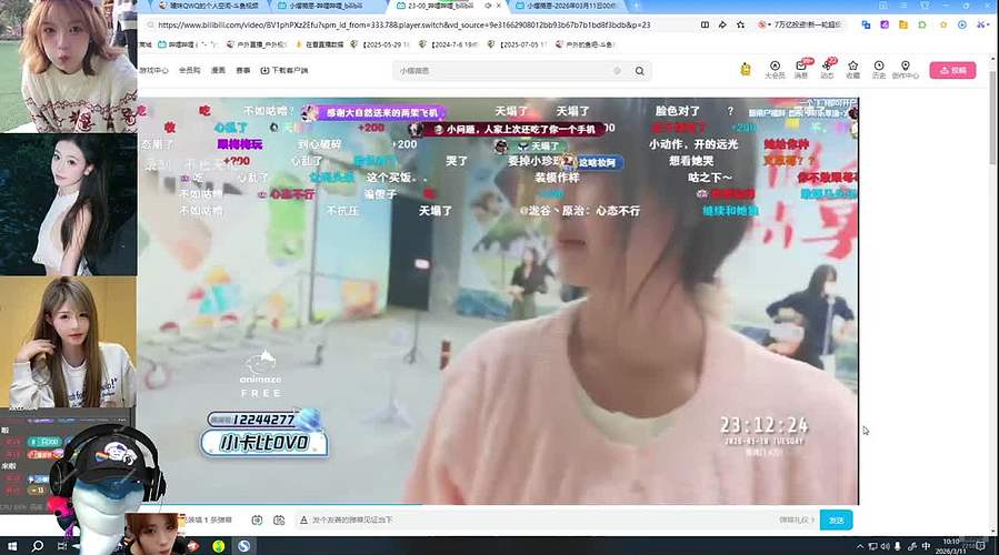 天道酬勤鲨鱼头