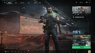 祝大家三月快乐