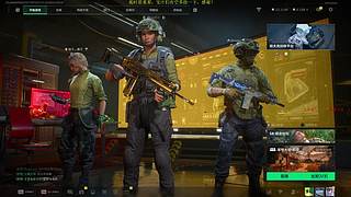 【原神】免费N5N6/12层！