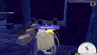 甲鱼：世上无难事，只要肯放弃