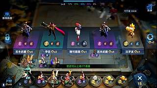 吕布婉儿1V10，魔种起舞蹦迪飞