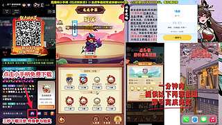 90强淘汰赛【冠军赛】