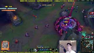 90强淘汰赛【冠军赛】