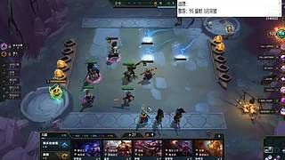 云顶欢乐大课堂