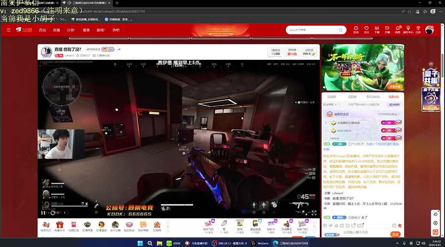 无情的护航机器人