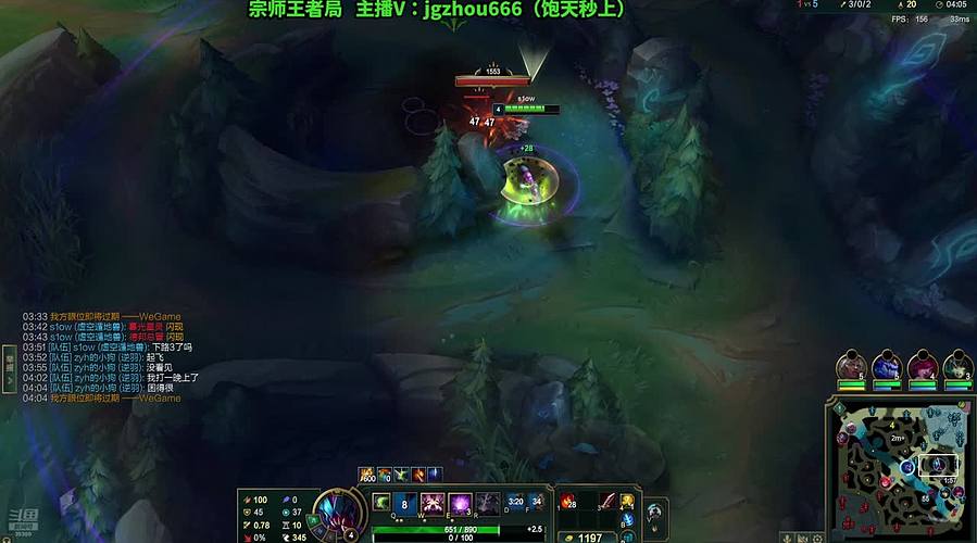 舟：学打野的请进