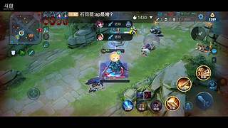 王者荣耀，打亚瑟