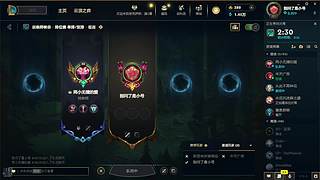 公益帮打黄金以下号