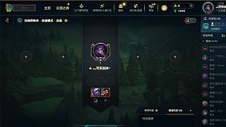 新的年 冲云顶了