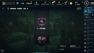 新的年 冲云顶了