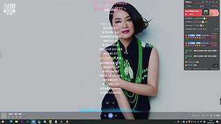 有缘下次再见！