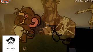 电影级画质，失眠者福音~