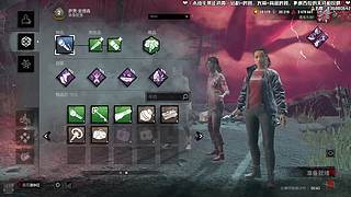 ⭐霸霸⭐恐怖游戏直播中！