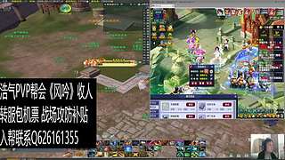 OB龙虎龙门！！