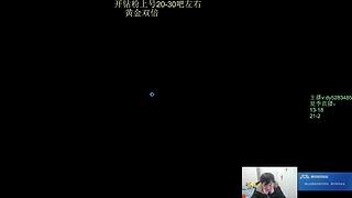 海克斯乱斗第一高手！全区有车位~！