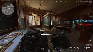 小主播 不敢毁号哈哈哈哈~~~