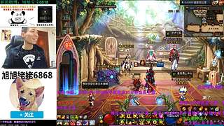 大家好俺是旭旭姥姥，俺来啦！