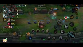 主播没素质，慎进