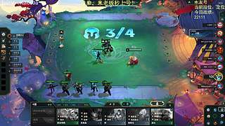 季末圆梦，秒上号！