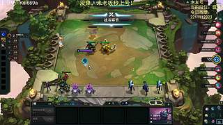 季末圆梦，秒上号！