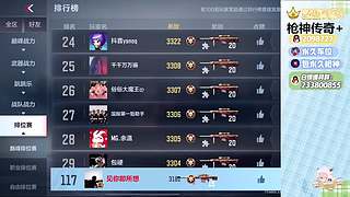 带你玩这个世界最好玩的游戏