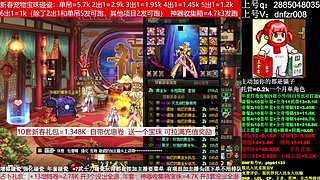 年套打造，增幅12-17，脱坑入坑辟邪玉