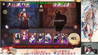 【书生】随便玩玩～