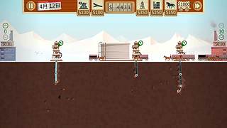 在猛攻与跑刀之间选择了送快递