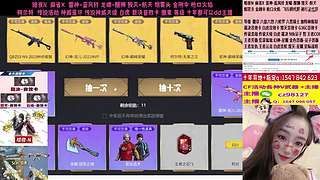 专业十年❤️传说 裁决音效卡