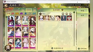 调号管全日常挑号8年专业