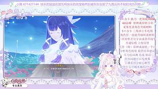 提瓦特宝箱，我来了！