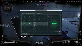 【孫大圣】95天才中登领航员~