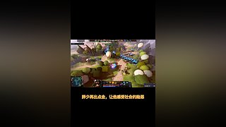 一个人的dota 585231