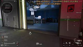 开虎:龙虎小GF！！