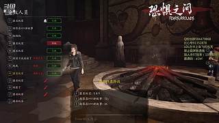 属实是我naive了