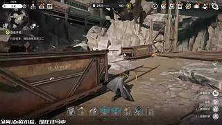 终末地+DEMO游戏周！