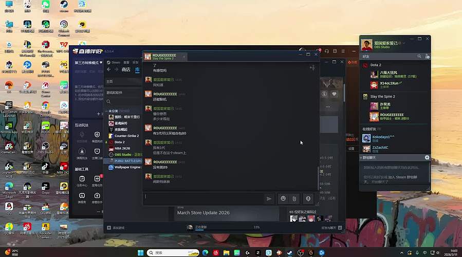 重活一世我要拿回不属于我的一切